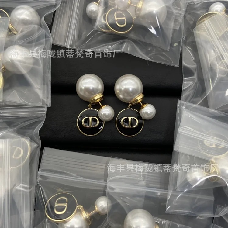 Fashion Trendy Classic Earrings