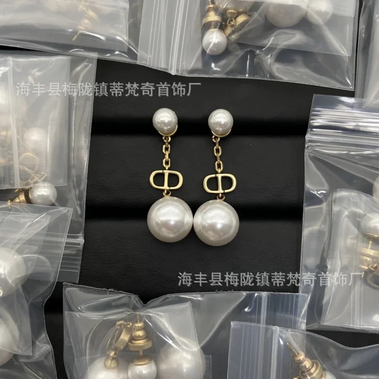 Fashion Trendy Classic Earrings