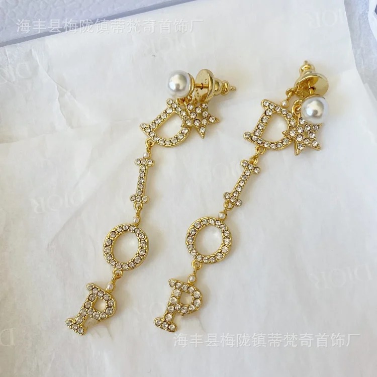 Fashion Trendy Classic Earrings