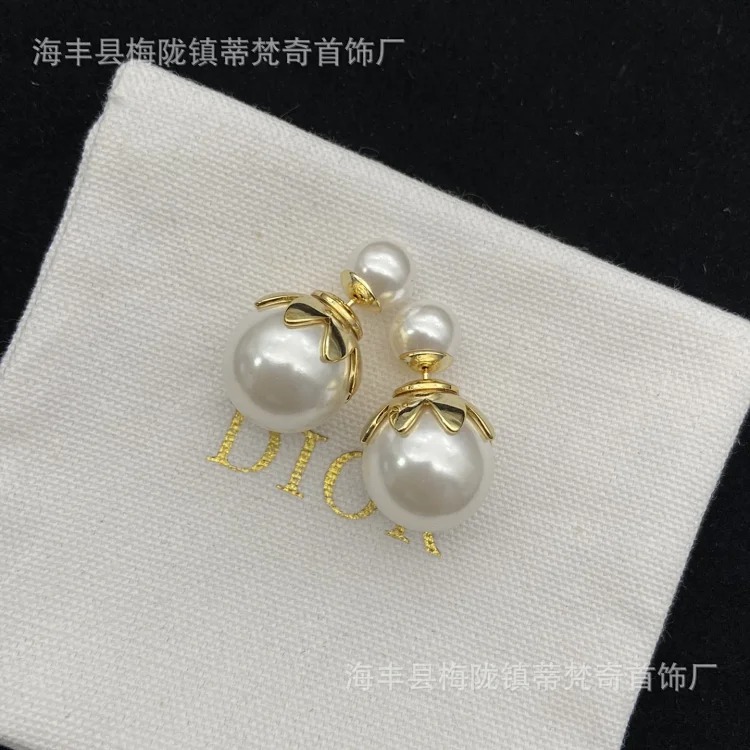 Fashion Trendy Classic Earrings