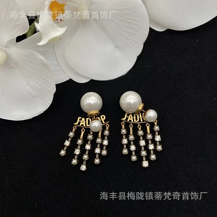 Fashion Trendy Classic Earrings