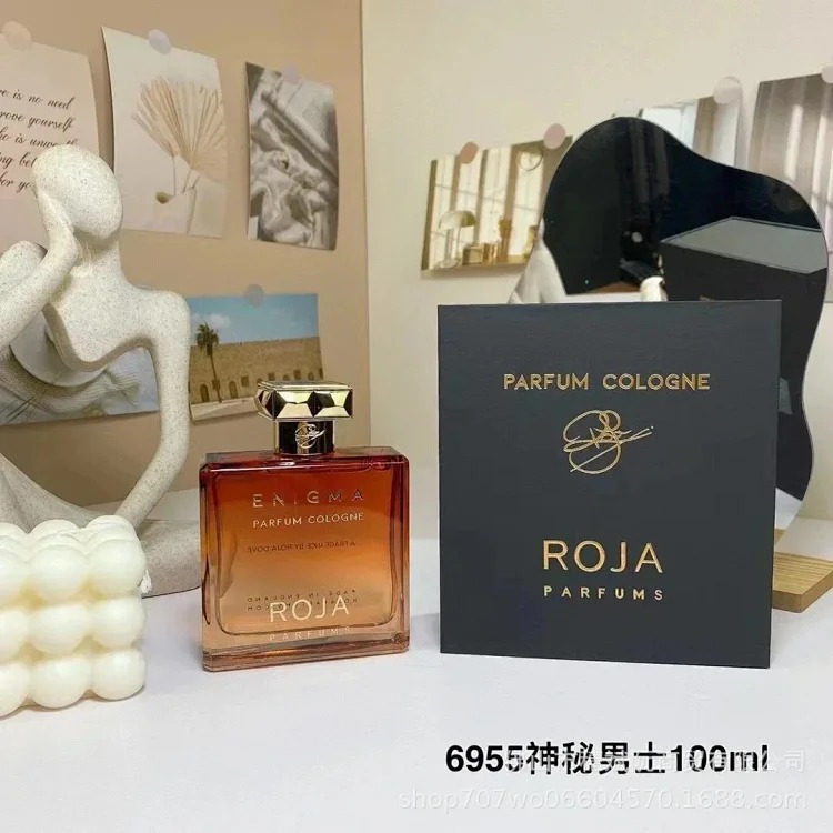 Perfume Series -2313