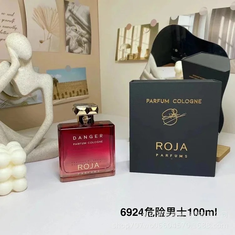 Perfume Series -2313