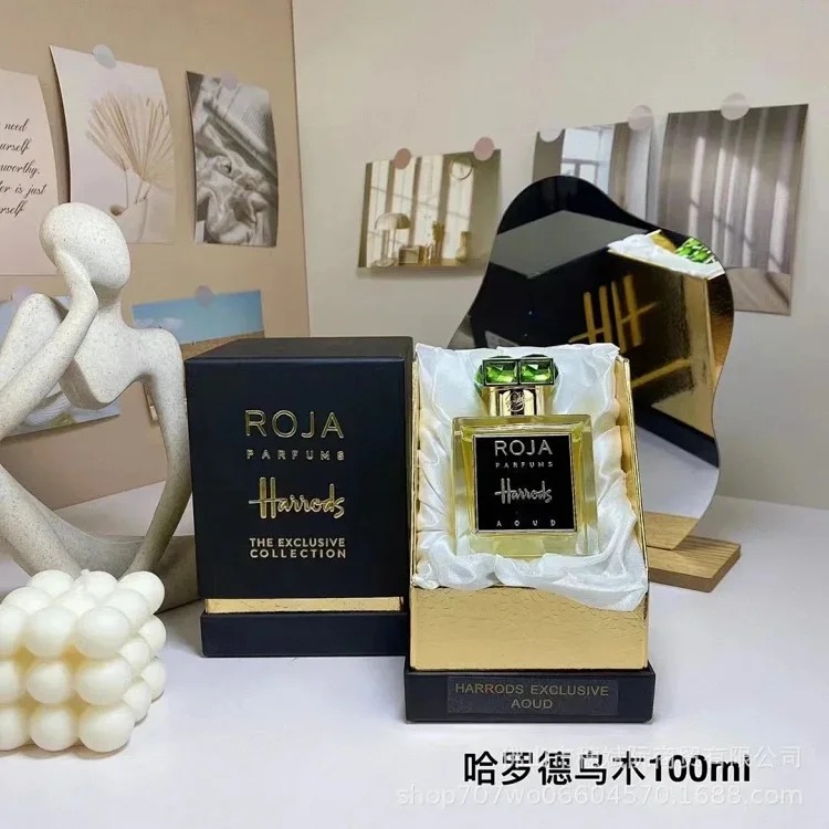 Perfume Series -2313