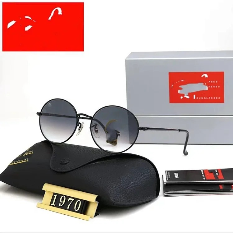 R Y B Ng Sunglasses