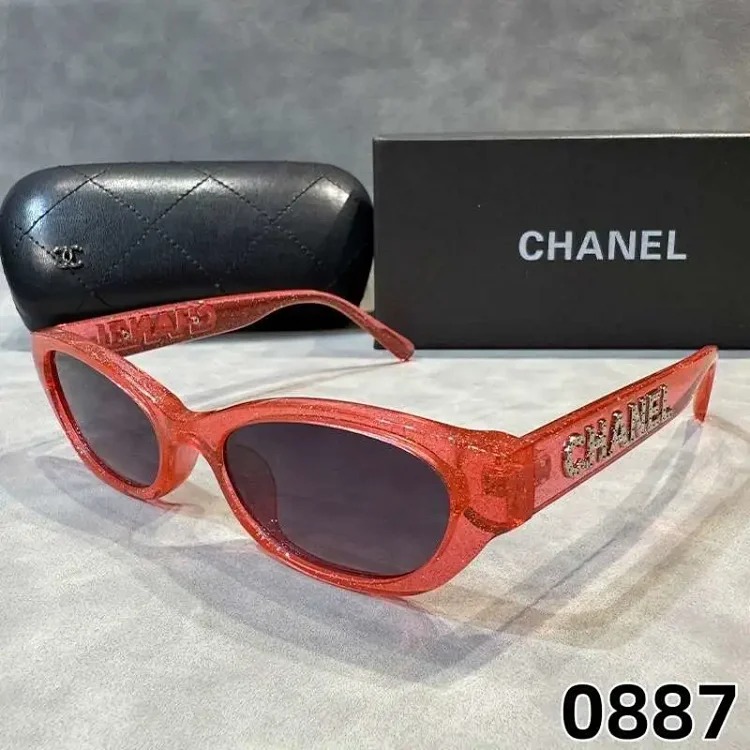 Fashionable casual summer sunglasses (with box