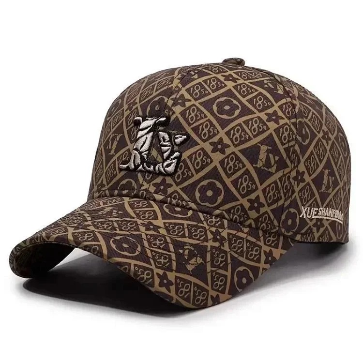 sun protection cap