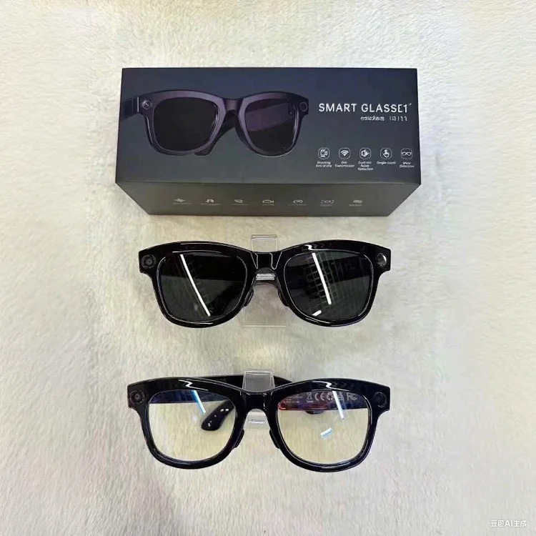 Fashion Sunglasses