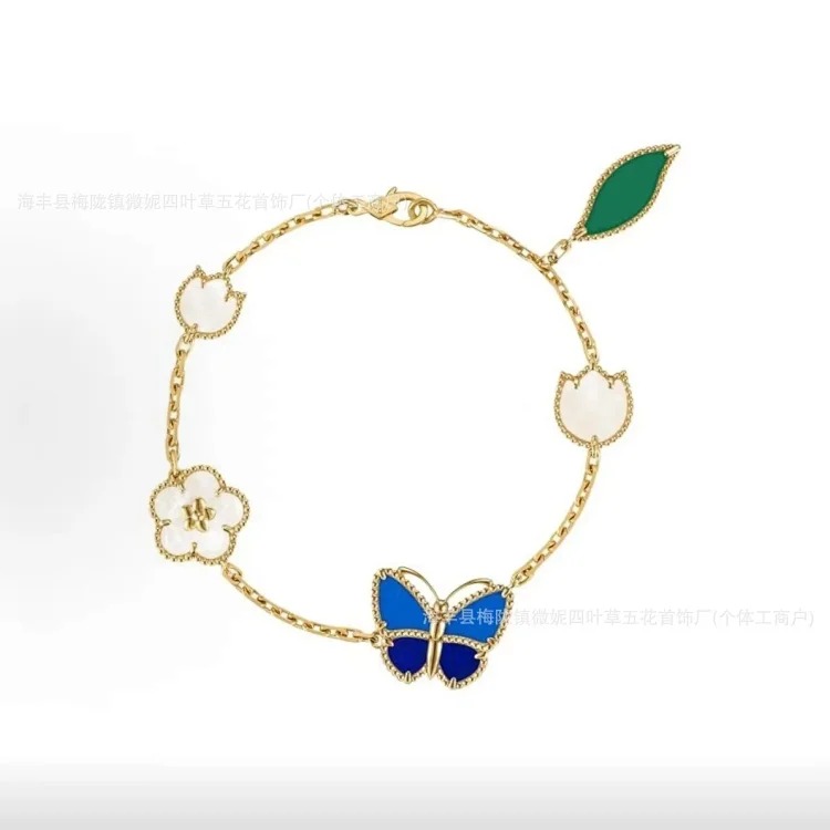 Fashion Bracelet